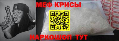 наркотики Камышлов