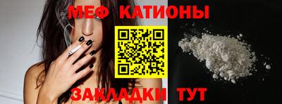 наркотики Камышлов
