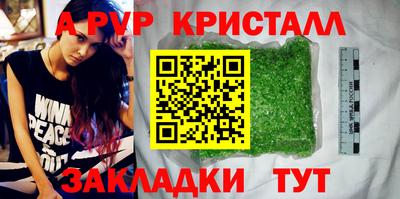 наркотики Камышлов