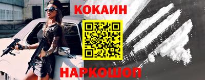 а пвп мука Кандалакша