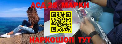 прущая мука Канаш