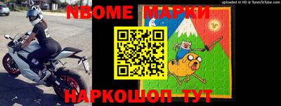 прущая мука Канаш
