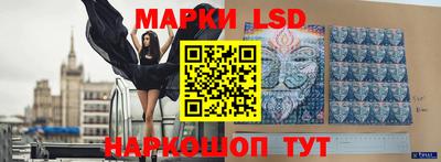 первитин Можга