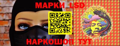 а пвп мука Кандалакша