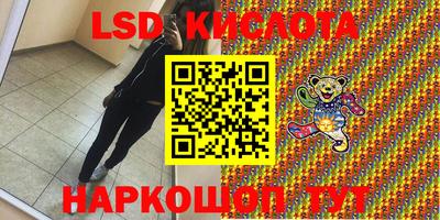 прущая мука Канаш