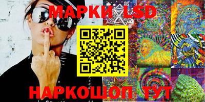 прущая мука Канаш