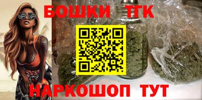прущая мука Канаш
