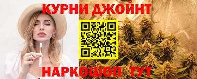 кокаин колумбия Можайск