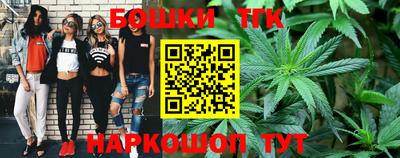 прущая мука Канаш