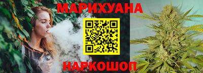 а пвп мука Кандалакша