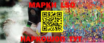 наркотики Камышлов