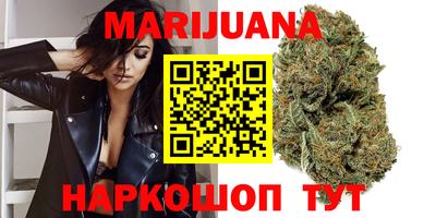 наркотики Камышлов