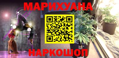 прущая мука Канаш