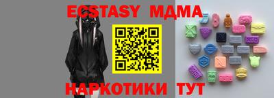 а пвп мука Кандалакша