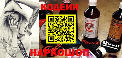 прущая мука Канаш