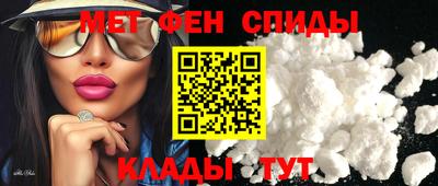 а пвп мука Кандалакша