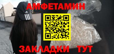 а пвп мука Кандалакша