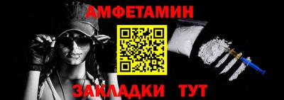 наркотики Камышлов