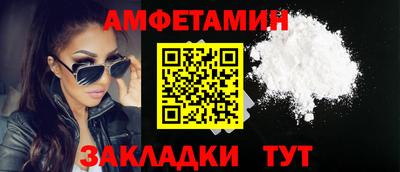 прущая мука Канаш