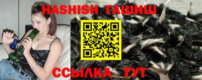 а пвп мука Кандалакша