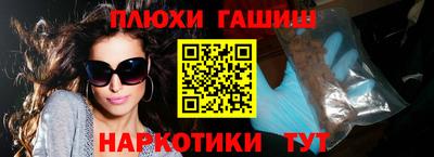 а пвп мука Кандалакша