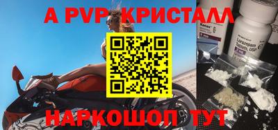 наркотики Камышлов
