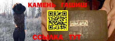 а пвп мука Кандалакша