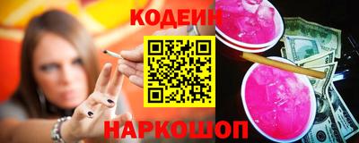 прущая мука Канаш