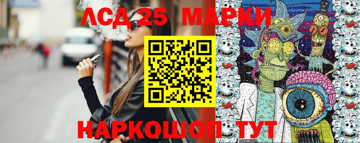 МЕФ  Гашиш  Тихвин  МЕФ кристаллы  Вход с VPN  КОКАИН  Купить наркотики  МАРИХУАНА 